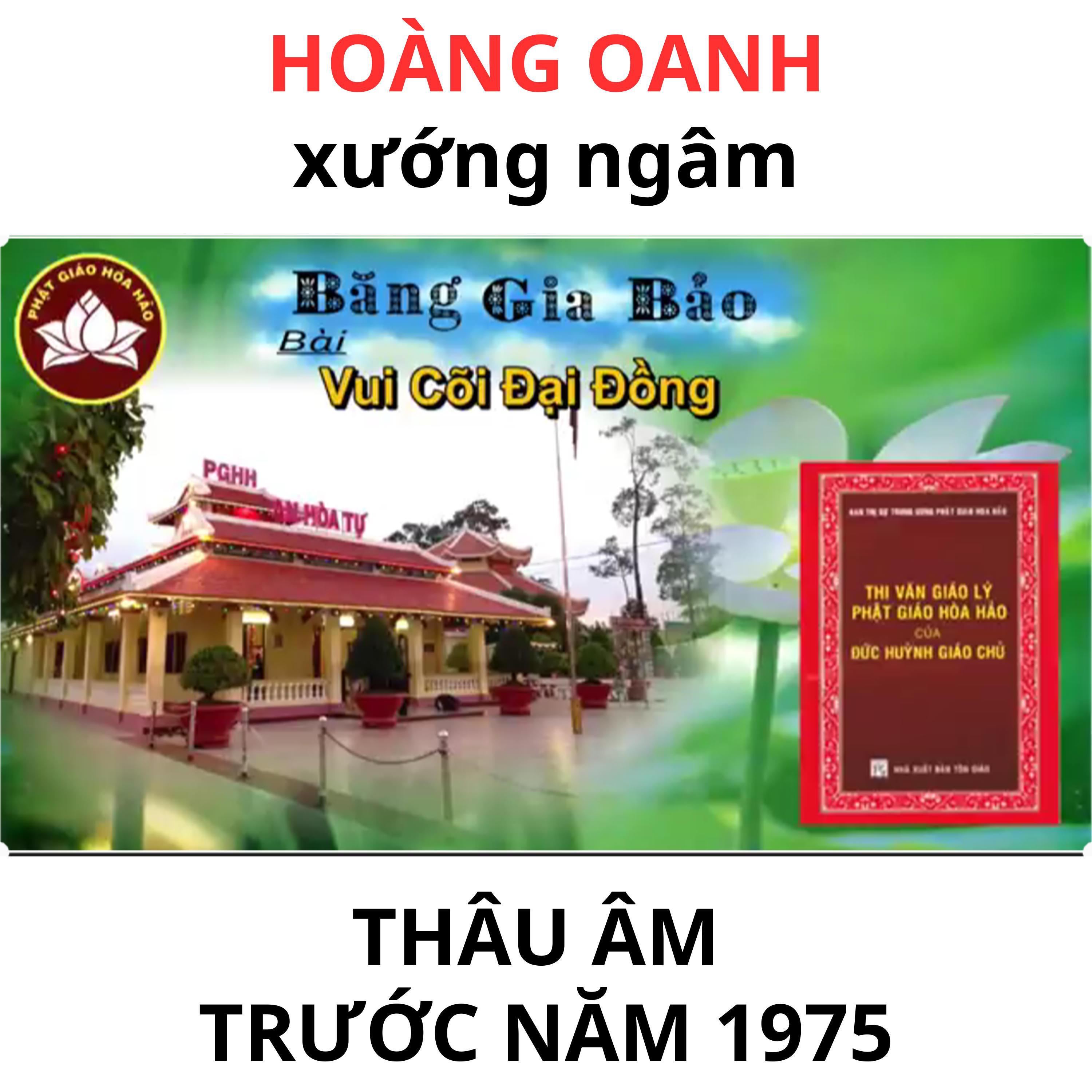 xổ số chuyên nghiệp Đà Nẵng rút tiền