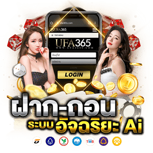 game phiêu lưu 455